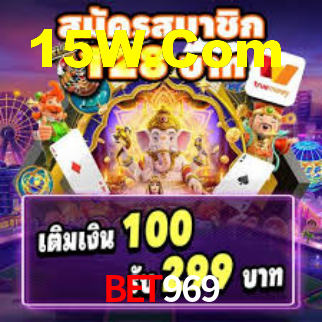 Instant EasyPaisa Bet969
